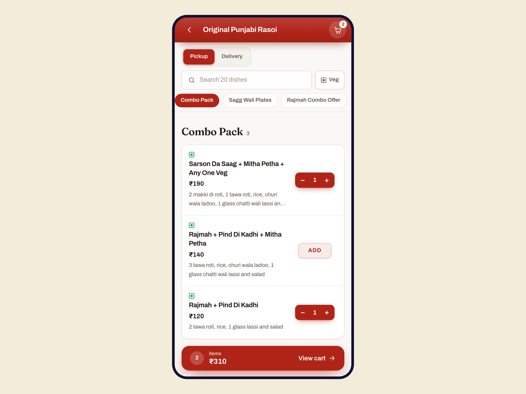 Thaalo diner menu on a phone: Punjabi Rasoi combos with prices and add buttons
